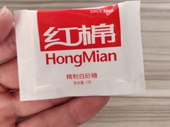 白砂糖-必胜客(泗阳雨润店)