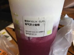 -奈雪的茶(漫广场店)