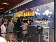 -喜茶(上海正大广场店)