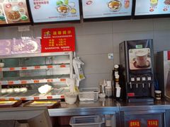 -真功夫(搜秀城店)