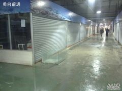 -塔湾北行农贸市场