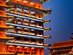 -大明幻境第一城