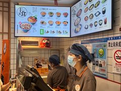 -吉野家(上海美罗城店)