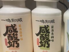-一鸣真鲜奶吧(益乐路店)