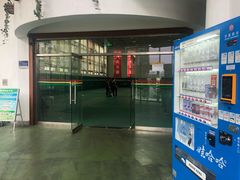 -文建中学羽毛球馆