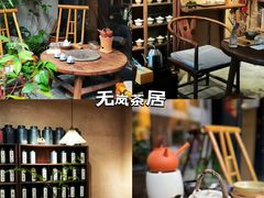 -菩提书坊(侨福大厦店)