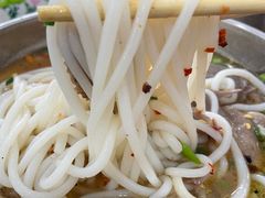 -攀枝花·任德琼·盐边羊肉米线