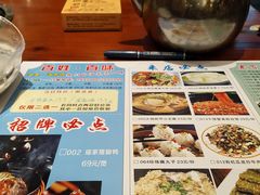 -百姓·百味家宴油茶馆(鼎运大厦店)