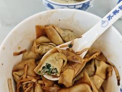 -苏兴记·小笼馄饨(建筑路店)