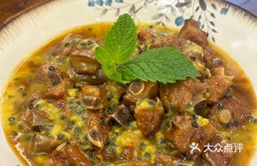 Hidden Dish Passionfruit Pork Ribs