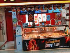-绝味鸭脖(龙阳路生活广场店)