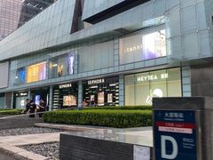 -甲乙饼·手工牛肉饼(金地广场店)