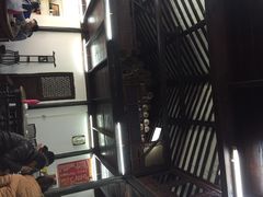 吾介小笼馆-吾介小籠館