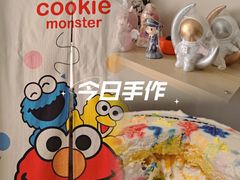 -今日·TODAY手作低脂动物奶油蛋糕定制(高新万达店)