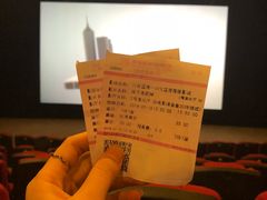 -幸福蓝海国际影城(兴化海德店)