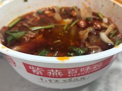 -紫燕百味鸡(曲沃店)