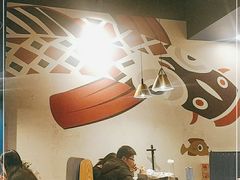 -鱼颜诱纸纸上烤鱼·蛙(龙湖天街店)