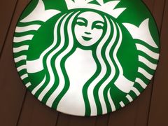 -星巴克(丁香国际商业中心店)