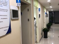 -上海市第十人民医院体检中心