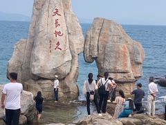 -大梅沙海滨公园