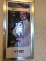 -昆明梦想医疗美容医院