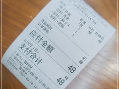 -一味老卤面(大石桥店)