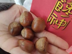 -金栗王(清扬路店)