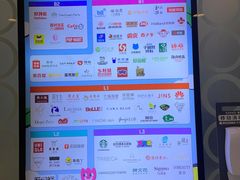-银座mall(东直门店)