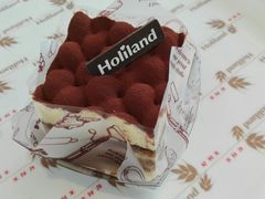 -好利来(槐中店)