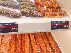 -HOT CRUSH趁热集合·现烤面包(上海环球港店)
