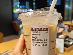 榛果风味巴旦木拿铁-星巴克(太原茂业天地店)