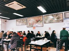 -清真永恒华威肉饼(潘家园店)