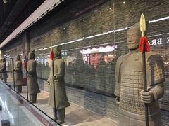 -连城·新天地(福华一路店)