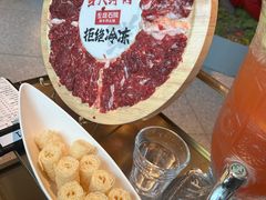 -左庭右院鲜牛肉火锅(新梅广场店)