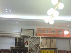 -黄牛肉馆·皖南土菜