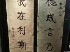 -广州近代史博物馆