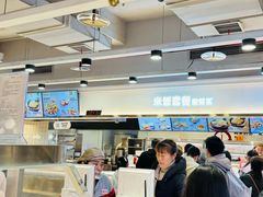 -乡村基(杨家坪建设店)