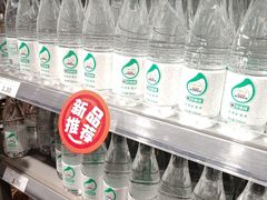 -京捷生鲜超市(红庙北里店)