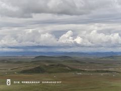 -黄河九曲第一湾