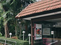 -泰国村酒楼(良木园酒店)