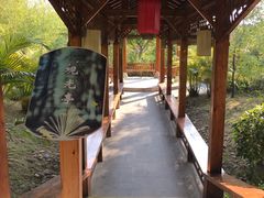 景点-福州贵安·温泉世界