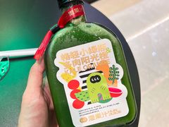 -混果汁(喜荟城店)