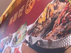 -尚渔味双拼烤鱼(燕郊永旺店)