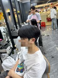 点击看大图 -藤野造型