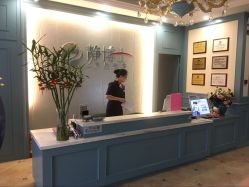 -静博士养生美容连锁