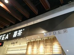 -喜茶(上海正大广场店)