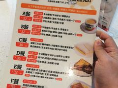 -香港新发烧腊茶餐厅(书城店)