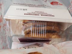 -凯司令西点房(南京东路店)