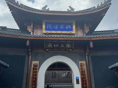 -中国京杭大运河博物馆