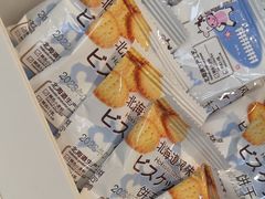 -鱼酷活鱼烤鱼(广场店)